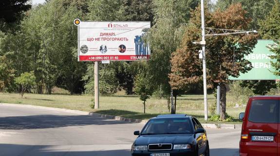 Билборд A в Чернигове, Щит 3x6  Кільцева вул., біля  АЗС «ОККО» фото 1