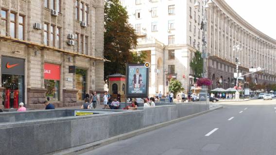 Ситискролл B в Киеве, Скролер 1.2х1.8  Хрещатик ст., 30 фото 1