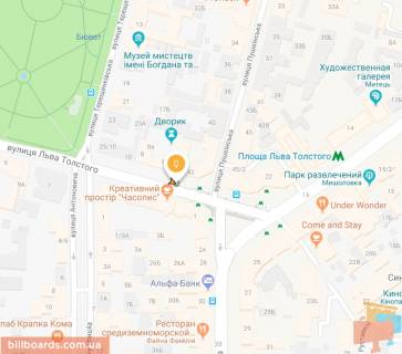 Ситилайт B в Киеве, Сітілайт 1.2х1.8  Гетьмана Павла Скоропадського вул. 6а схема