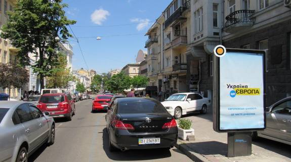 Ситилайт A в Киеве, Сітілайт 1.2х1.8  Євгена Чикаленка вул. 21 фото 1