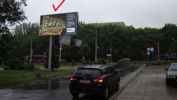 Билборд B в Донецке Огарева ул., автосалон "KIA" фото 1
