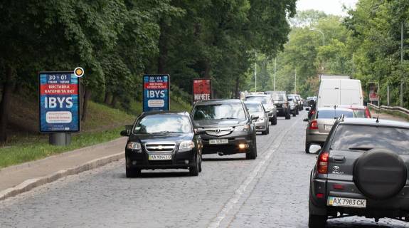 Ситилайт B в Киеве, Сітілайт 1.2х1.8  Дніпровський узвіз 14 фото 1