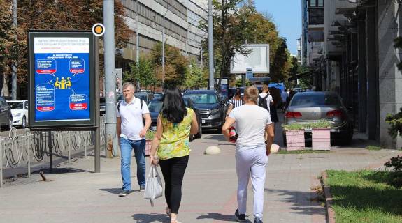 Ситилайт B в Киеве, Сітілайт 1.2х1.8  Князів Острозьких (Московська) вул. 31/33 фото 1