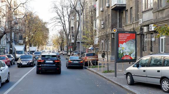 Ситискролл A в Киеве Інститутська вул. 29-25 фото 1