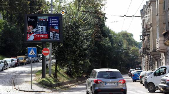 Бэклайт A в Львове, 2.3х3.14  Руставелі Шота вул., до Стрийської вул. фото 1