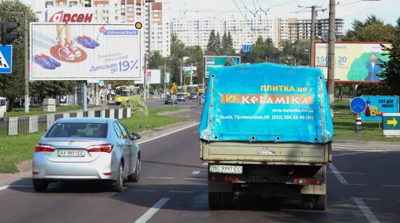 Призма A в Львове, Призматрон 3х6  Чорновола В пр / Панча вул, з центру - 235814 фото 1