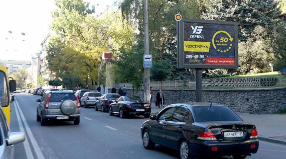 Беклайт A у Києві, 2.3х3.14  Січових Стрільців вул.44 Фото 1