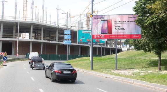 Призма A в Киеве, Призматрон 3х6  Леся Курбаса просп.,18 - 235563 фото 1
