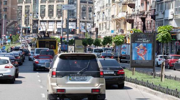 Сітіскролл A у Києві, Скролер 1.2х1.8  Басейна вул. роздільник (1) Фото 1