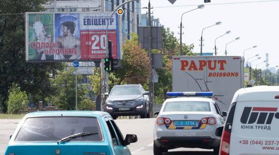 Билборд B в Киеве, в  Оноре де Бальзака вул., 21/Т. Драйзера вул. фото 1
