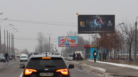 Билборд A в Киеве, Щит 3x6  Оноре де Бальзака вул., 83/2, біля ринку фото 1