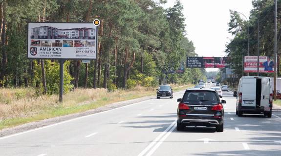 Білборд, Бігборд (Борд)  B у , , Щит 3x6  Столичне шосе, 650м до бази Динамо, із Києва Фото 1