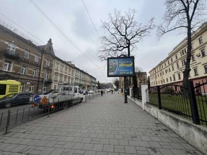 Скролер, Скрол A у Львові, Скролер 2.3х3.14  Городоцька вул., 40(навпроти буд. №79) - 490895 Фото 4