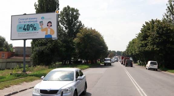 Билборд B в Хмельницком, Щит 3x6  Трудова вул. маг. Будматеріали фото 1