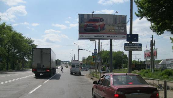 Билборд A в Донецке Петровского  ул., (АЗС «Аскола») фото 1