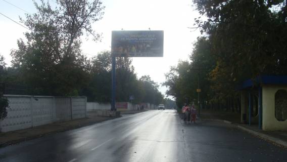 Билборд B в Донецке Павших Коммунаров пр. (автодром) фото 1
