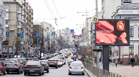 Видеоборд A в Киеве, Цифра 2.3х3.14  Велика Васильківська вул., ст.м.Олімпійська - 306511 фото 1