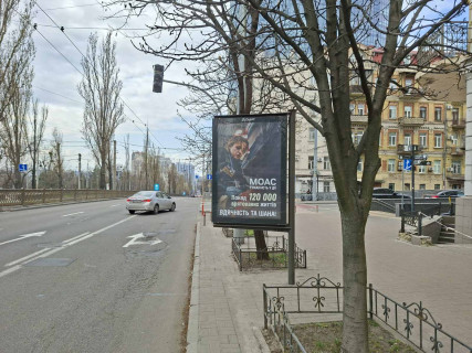 Ситискролл A в Киеве, Скролер 1.2х1.8  Тараса Шевченка бул. 24 - Пирогова вул. фото 1
