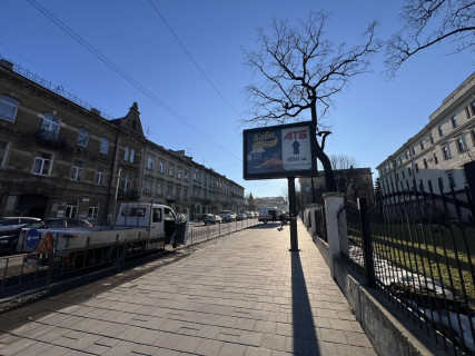 Скролер, Скрол A у Львові, Скролер 2.3х3.14  Городоцька вул., 40(навпроти буд. №79) - 490895 Фото 2