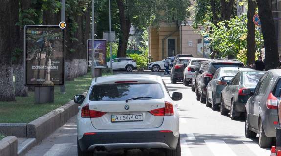 Ситилайт A в Киеве, Сітілайт 1.2х1.8  Липська вул. роздільник фото 1