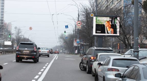 Видеоборд A в Киеве, Цифра 2.3х3.14  Лобановського Валерія пр. 119, МАУП - 306522 фото 1