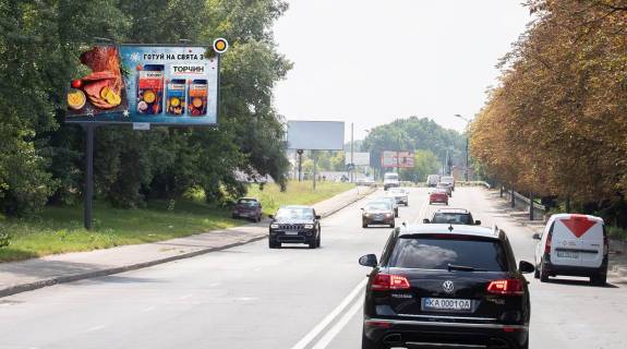 Билборд B в Киеве, Щит 3x6  Повітряних Сил пр. (Повітрофлотський пр.), 96 фото 1