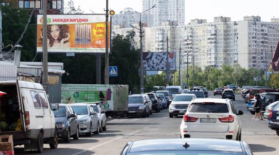 Билборд B в Киеве, Щит 3x6  Дарницький фото 1