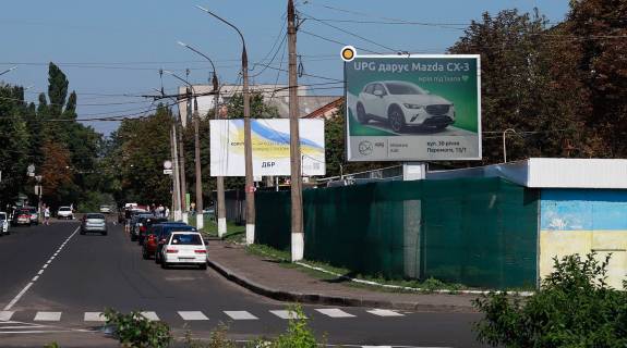 Билборд A в Черкассах, Беклайт 2.5х3.5  Вернигори вул.,2 фото 1