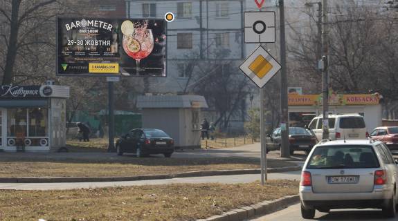 Билборд A в Киеве, Щит 3x6  Смолича Юрія вул./ Героїв Маріуполя (Маршала Якубовського) вул. фото 1