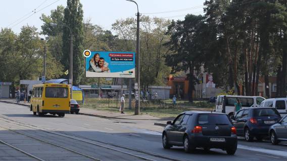 Білборд, Бігборд (Борд)  A у Києві, Щит 3x6  Бориспільска вул., 26к Фото 1