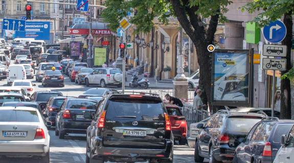 Ситискролл A в Киеве Тараса Шевченко бул. 1 фото 1