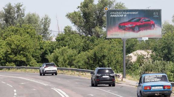 Билборд A в Киеве, в  Столичне шосе/ Спокійна вул.  фото 1