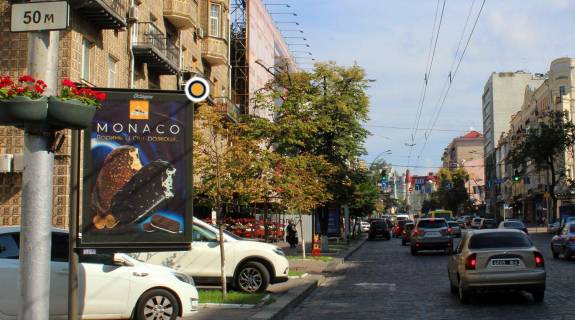 Ситилайт A в Киеве, Сітілайт 1.2х1.8  Велика Васильківська вул. 54 фото 1