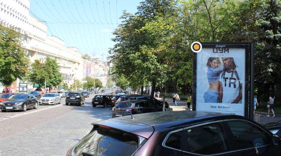 Ситискролл A в Киеве, Скролер 1.2х1.8  Богдана Хмельницького вул. 15 фото 1