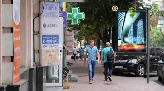 Сiтiлайт B у Києві, Сітілайт 1.2х1.8  Січових Стрільців вул. 13 Фото 1