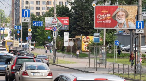 Призма A в Киеве, Призматрон 3х6  Берестейський пр.(Перемоги просп.), 67 - 173774 фото 1