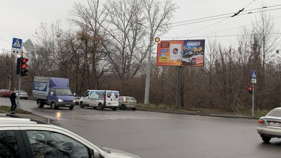 Билборд A в Харькове Мира ул., напротив д.№11 фото 1