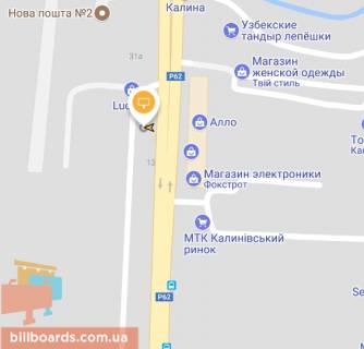 Билборд A в Черновцах, Щит 3x6  Калинівська вул, 5 ліворуч, в центр схема