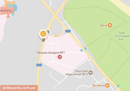 Білборд, Бігборд (Борд)  A у Черкасах, Щит 3x6  Золотоніське шосе, в центр схема