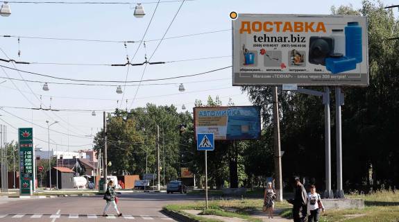 Билборд A в Сумах, Щит 3x6  Кондратьєва Герасима вул / Лебединська вул, в центр фото 1