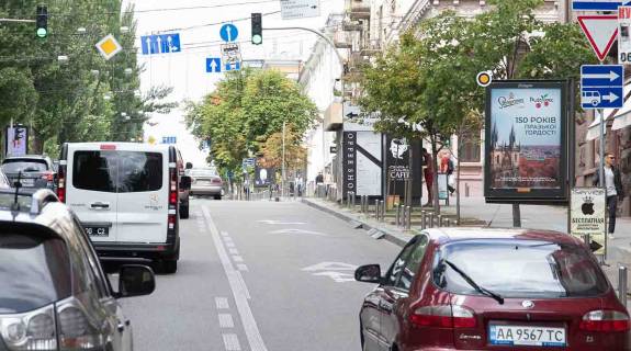 Сітіскролл A у Києві, Скролер 1.2х1.8  Тараса Шевченка бст. 6 Фото 1