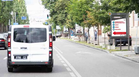 Сітіскролл A у Києві, Скролер 1.2х1.8  Тараса Шевченка бст.  18 (1) Фото 1