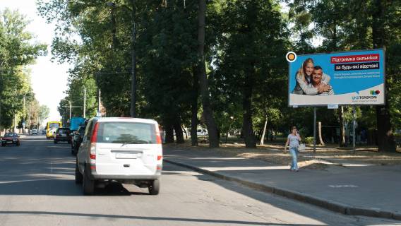 Білборд, Бігборд (Борд)  A у Рівному, Щит 3x6  Соборна вул, 217, в центр Фото 1