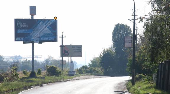 Билборд B в Черновцах, Щит 3x6  Галицький шлях вул, 54, біля АЗС в центр фото 1