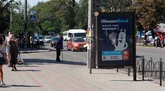 Сiтiлайт B у Черкасах, Сітілайт 1.2х1.8  Смілянська вул.-вул.Гоголя,279 (навпроти)  !!! Розмір 1.22х1.84 м!!! Фото 1