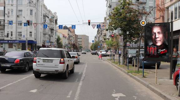 Ситилайт A в Киеве, Сітілайт 1.2х1.8  Саксаганського вул. 24 фото 1