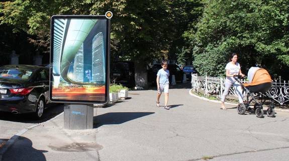 Ситилайт A в Киеве, Сітілайт 1.2х1.8  Богомольця Академіка вул. 7/14 фото 1
