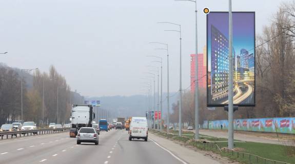 Білборд, Бігборд (Борд)  A у Києві, борд  Столичне шосе, навпроти АЗС Shell Фото 1