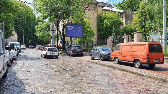 Бэклайт A в Львове, 2.3х3.14  Стрийська вул.,12, із центру фото 1