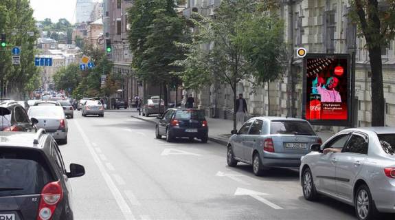 Ситилайт A в Киеве, Сітілайт 1.2х1.8  Тараса Шевченка бул. 9/28 фото 1